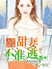 菲律宾的结婚绿卡怎么办理(结婚入籍最新介绍)